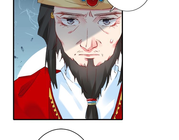 Hoa Nhan Sách Chapter 74.2 - Trang 2