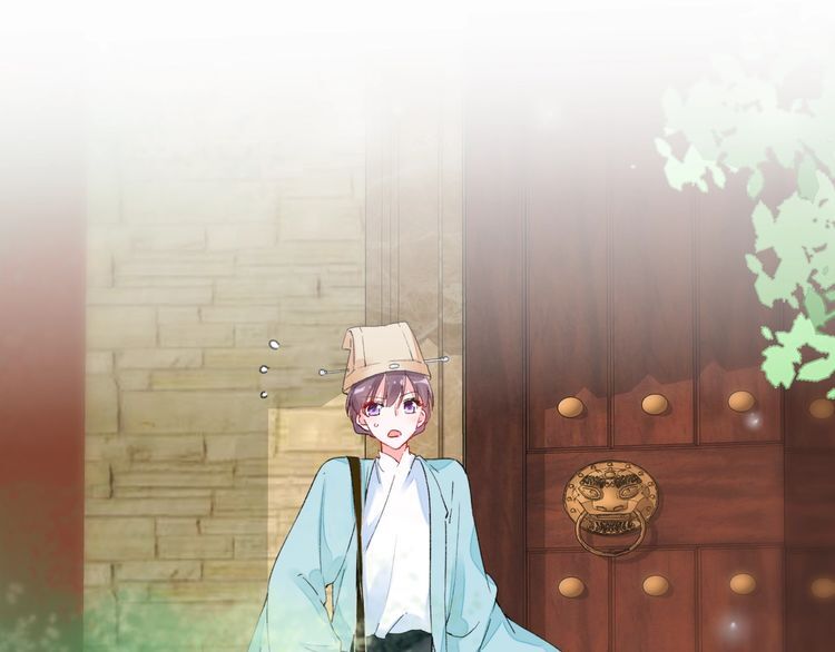 Hoa Nhan Sách Chapter 74.2 - Trang 2