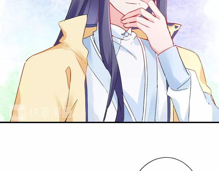 Hoa Nhan Sách Chapter 74.2 - Trang 2