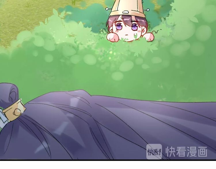 Hoa Nhan Sách Chapter 74.2 - Trang 2