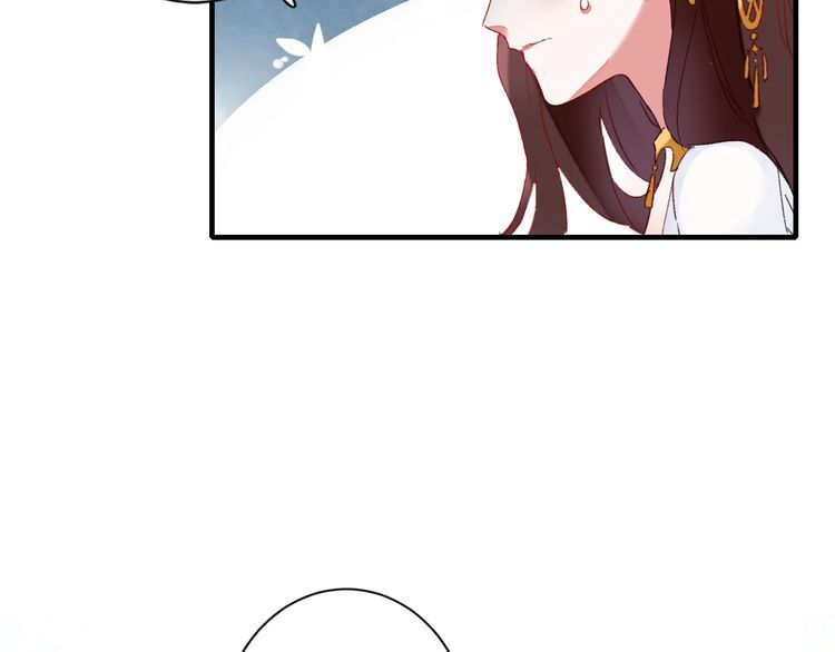 Hoa Nhan Sách Chapter 74.2 - Trang 2