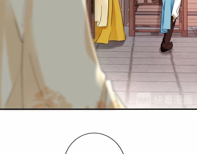 Hoa Nhan Sách Chapter 76.1 - Trang 2