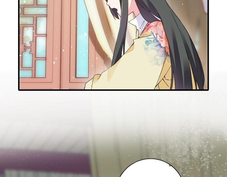 Hoa Nhan Sách Chapter 76.1 - Trang 2