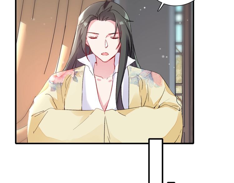 Hoa Nhan Sách Chapter 76.1 - Trang 2