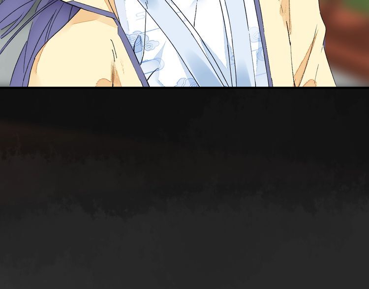 Hoa Nhan Sách Chapter 76.1 - Trang 2