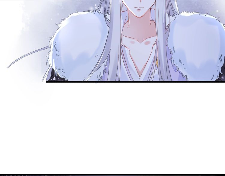 Hoa Nhan Sách Chapter 81.1 - Trang 2