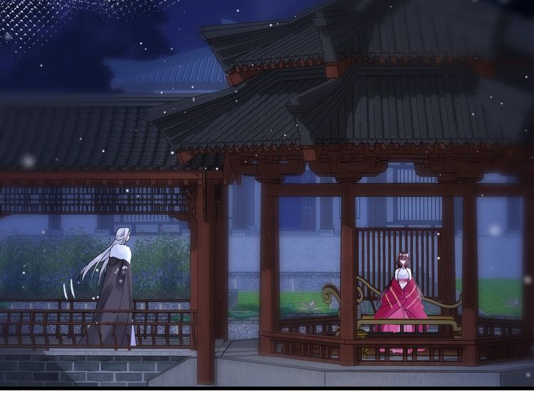 Hoa Nhan Sách Chapter 81.1 - Trang 2