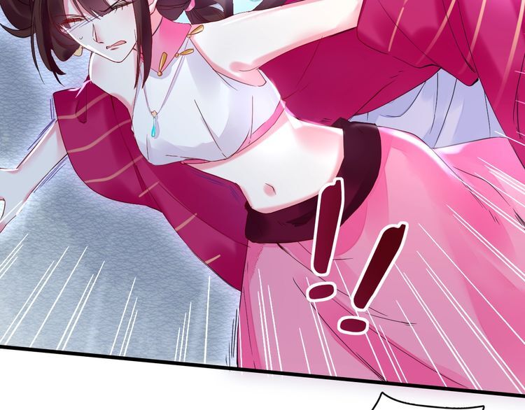 Hoa Nhan Sách Chapter 81.1 - Trang 2