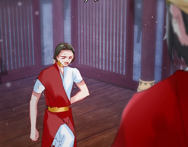 Hoa Nhan Sách Chapter 81.1 - Trang 2