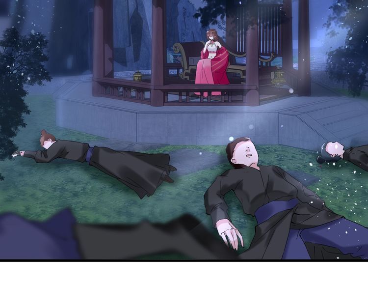 Hoa Nhan Sách Chapter 81.1 - Trang 2