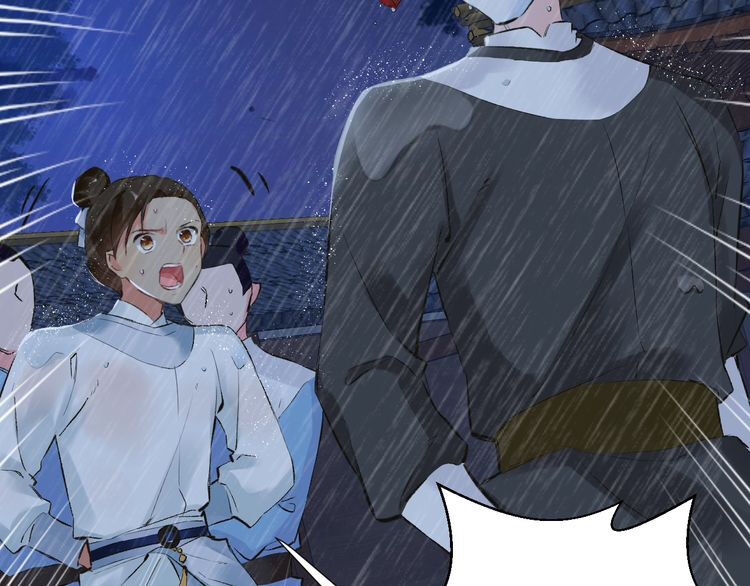 Hoa Nhan Sách Chapter 84.1 - Trang 2