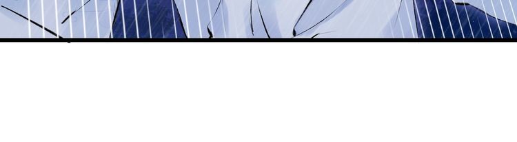 Hoa Nhan Sách Chapter 84.1 - Trang 2