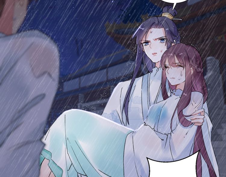 Hoa Nhan Sách Chapter 84.1 - Trang 2