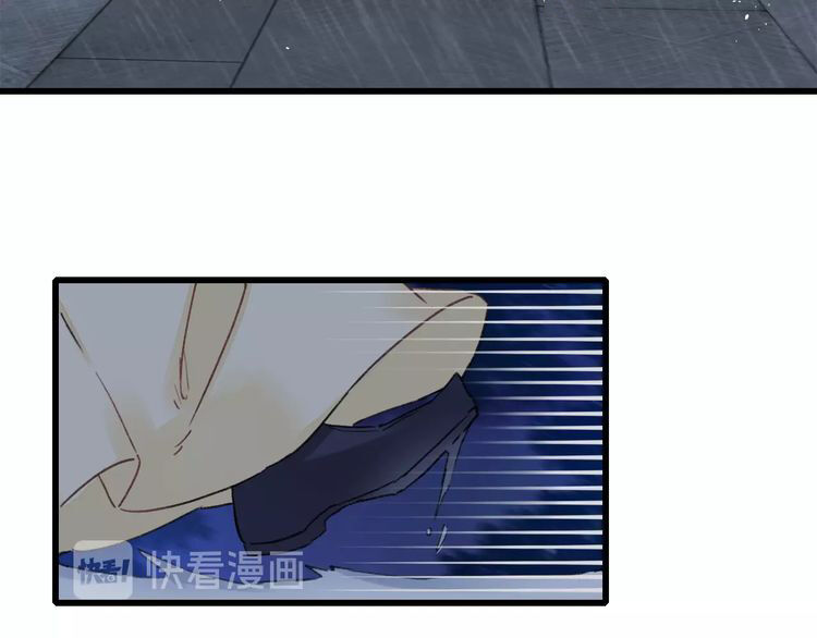 Hoa Nhan Sách Chapter 84.1 - Trang 2