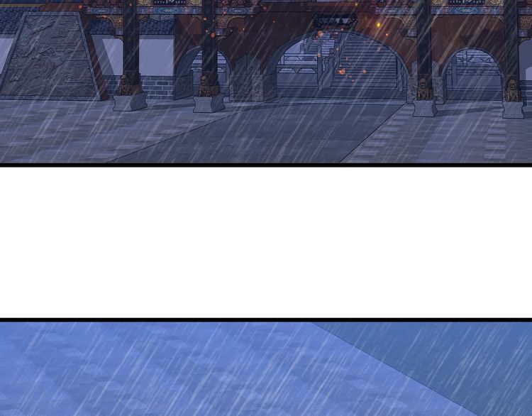 Hoa Nhan Sách Chapter 84.1 - Trang 2