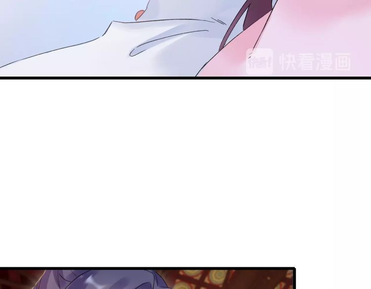 Hoa Nhan Sách Chapter 85.1 - Trang 2