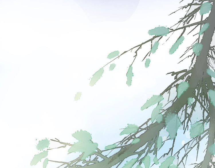 Hoa Nhan Sách Chapter 85.2 - Trang 2