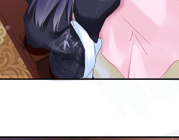 Hoa Nhan Sách Chapter 85.2 - Trang 2