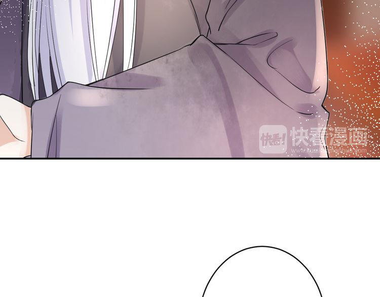 Hoa Nhan Sách Chapter 9.2 - Trang 2