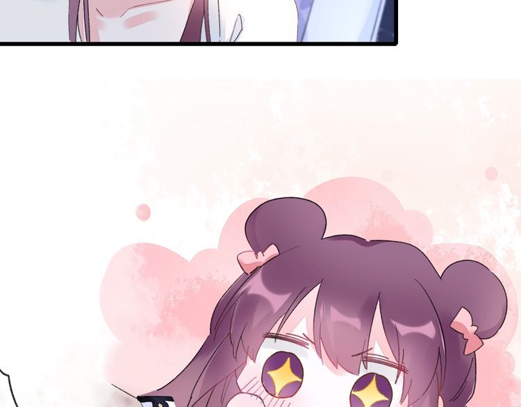 Hoa Nhan Sách Chapter 90.1 - Trang 2