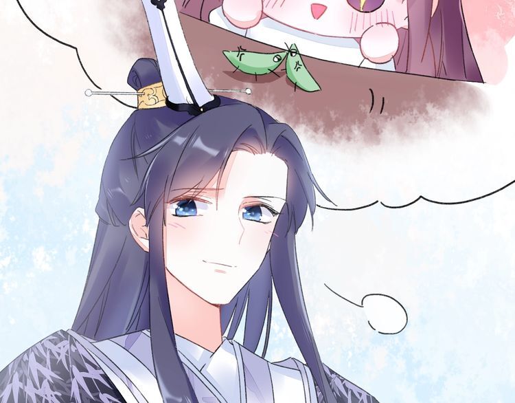 Hoa Nhan Sách Chapter 90.1 - Trang 2