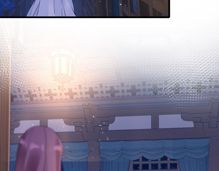 Hoa Nhan Sách Chapter 90.1 - Trang 2