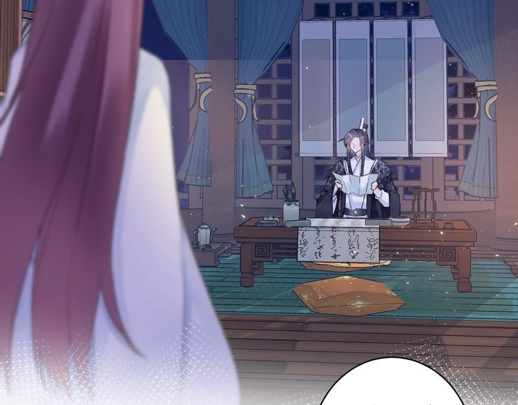 Hoa Nhan Sách Chapter 90.1 - Trang 2