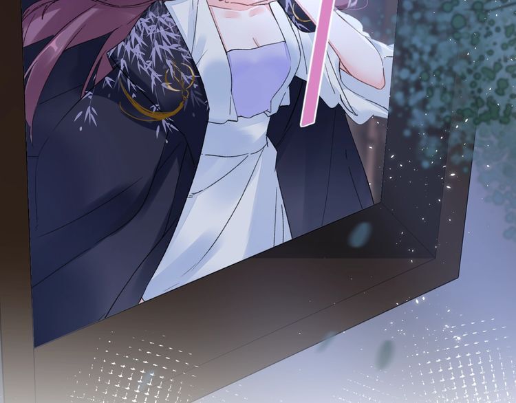 Hoa Nhan Sách Chapter 91.2 - Trang 2