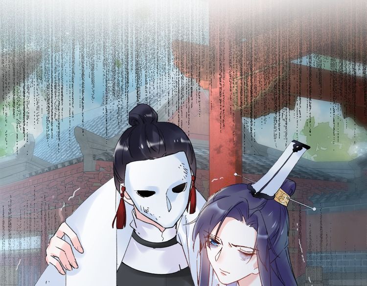 Hoa Nhan Sách Chapter 93.2 - Trang 2