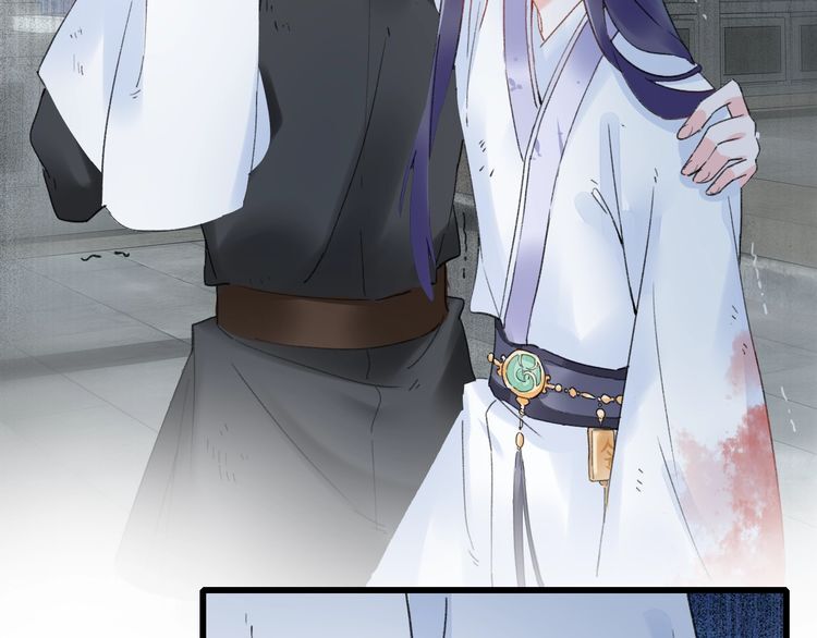 Hoa Nhan Sách Chapter 93.2 - Trang 2