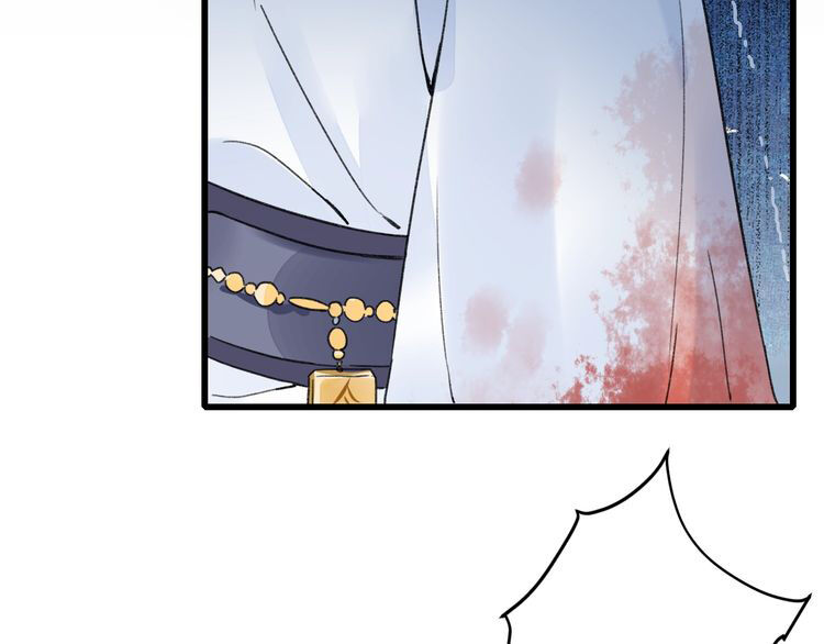 Hoa Nhan Sách Chapter 93.2 - Trang 2