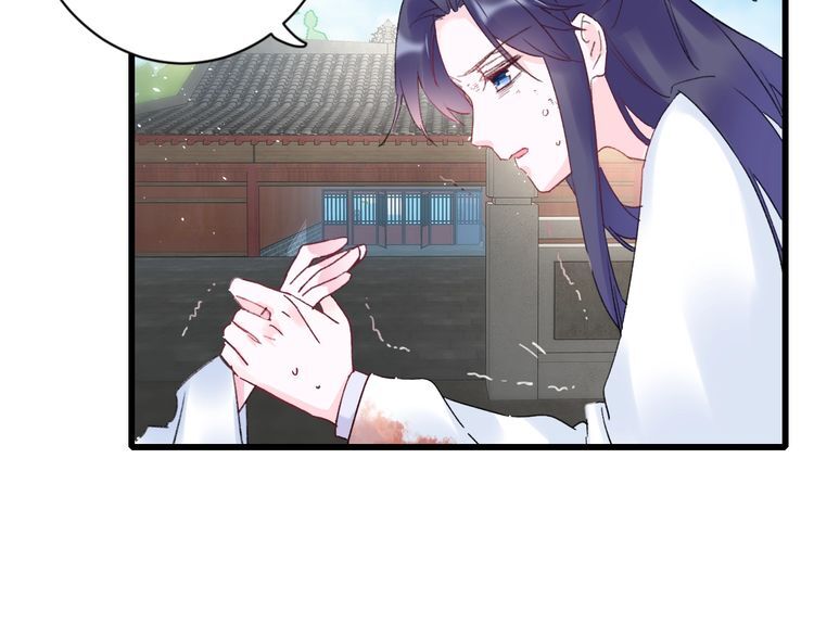 Hoa Nhan Sách Chapter 93.2 - Trang 2