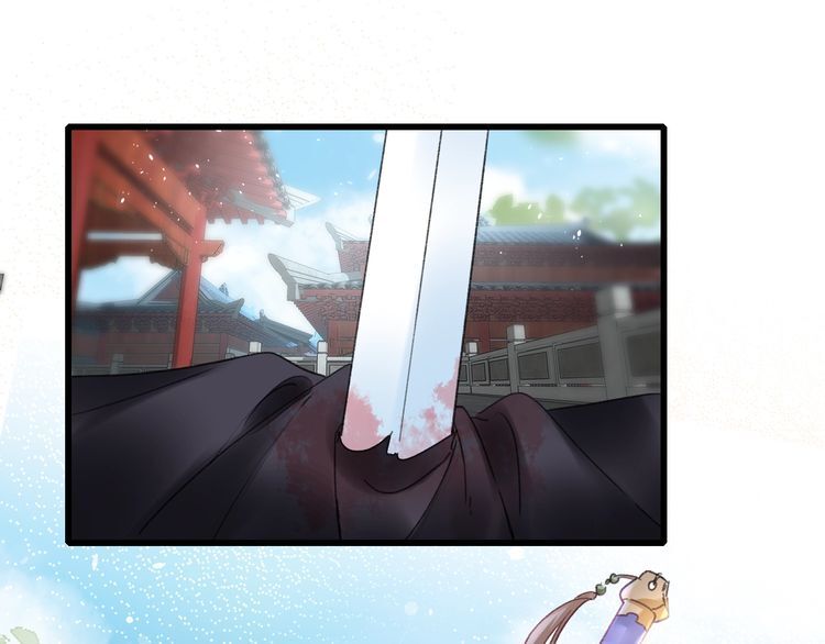 Hoa Nhan Sách Chapter 93.2 - Trang 2