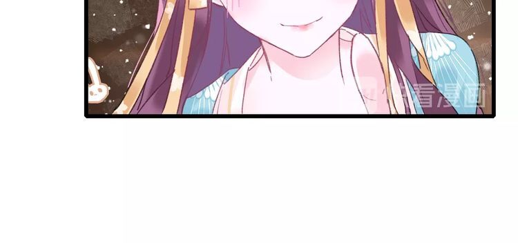 Hoa Nhan Sách Chapter 95.2 - Trang 2