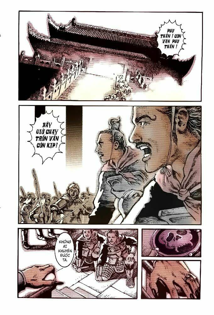 Hỏa Phụng Liêu Nguyên Chapter 1 - Trang 2