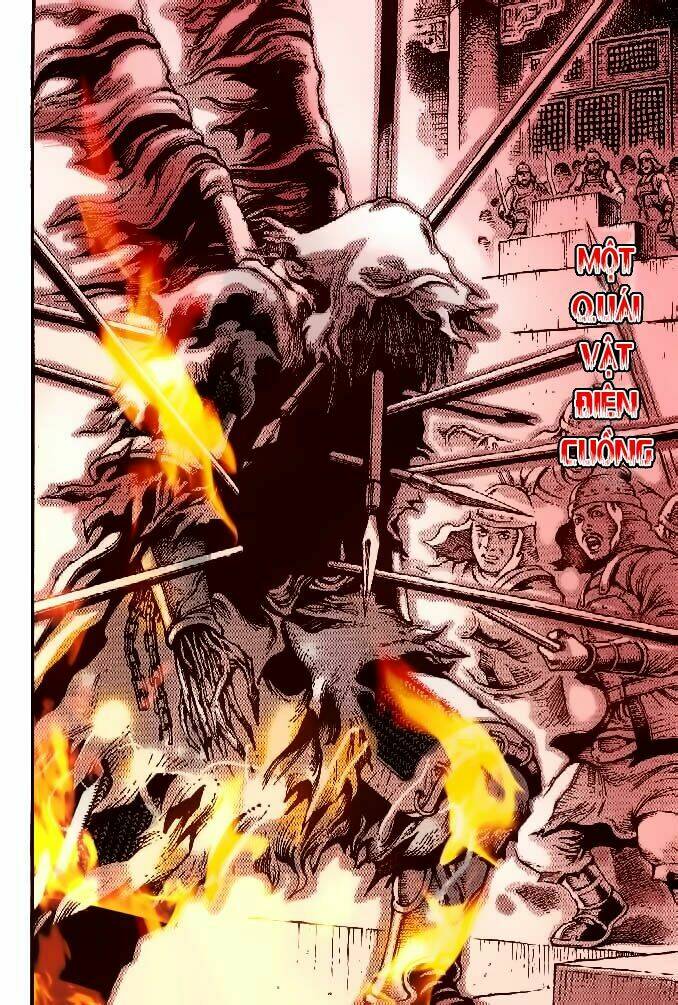 Hỏa Phụng Liêu Nguyên Chapter 1 - Trang 2