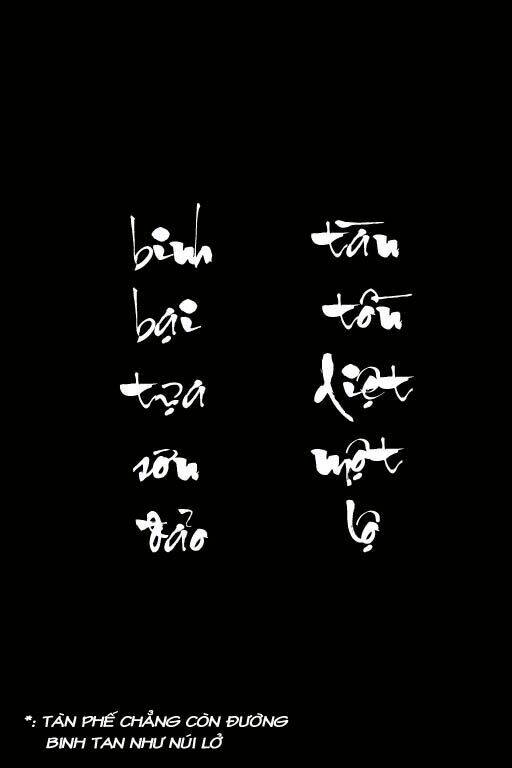 Hỏa Phụng Liêu Nguyên Chapter 1 - Trang 2