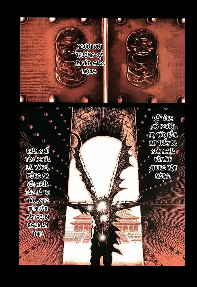 Hỏa Phụng Liêu Nguyên Chapter 1 - Trang 2