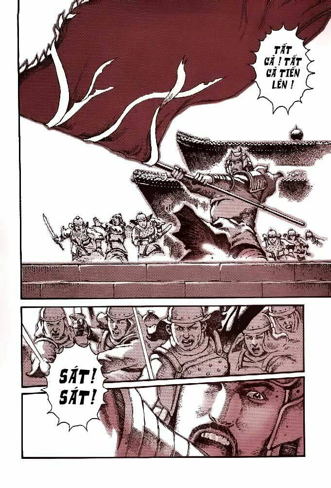 Hỏa Phụng Liêu Nguyên Chapter 1 - Trang 2