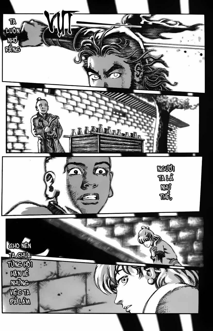 Hỏa Phụng Liêu Nguyên Chapter 10 - Trang 2