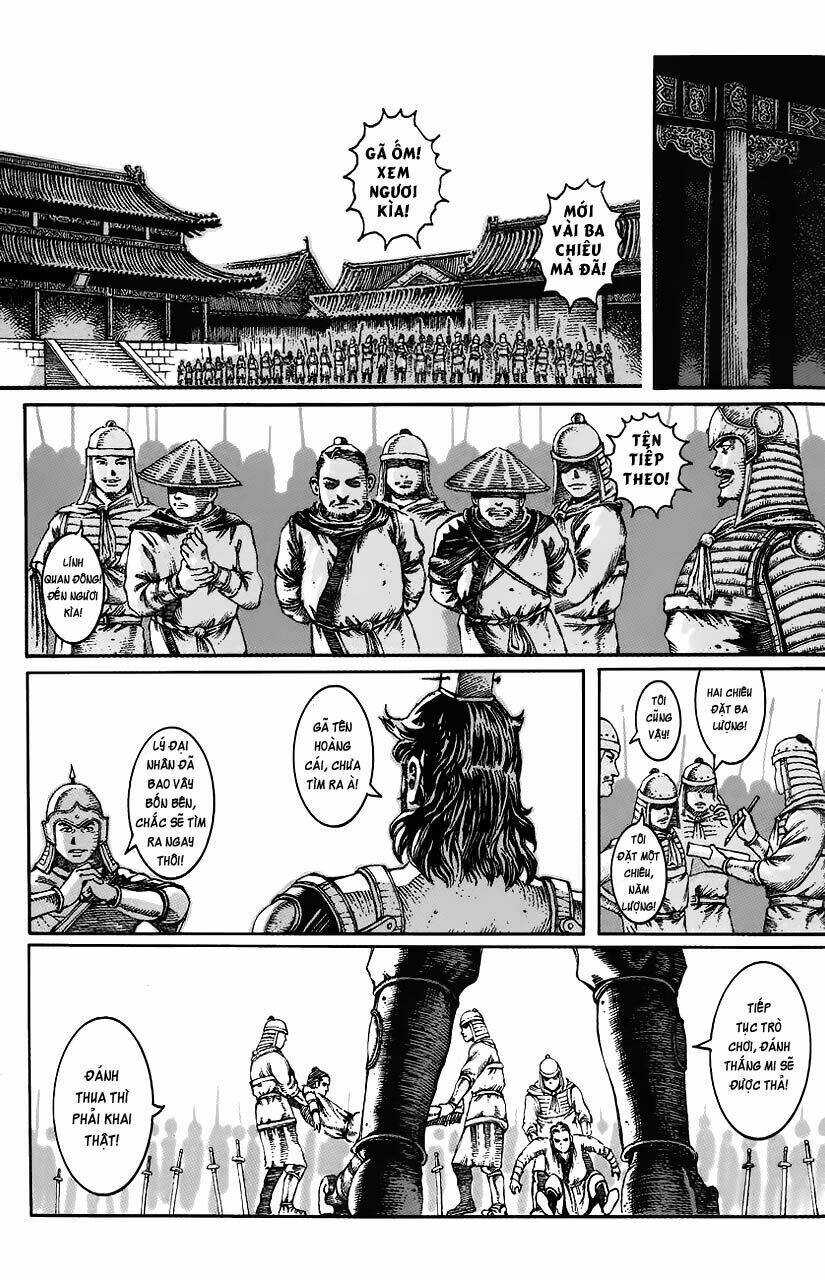 Hỏa Phụng Liêu Nguyên Chapter 10 - Trang 2