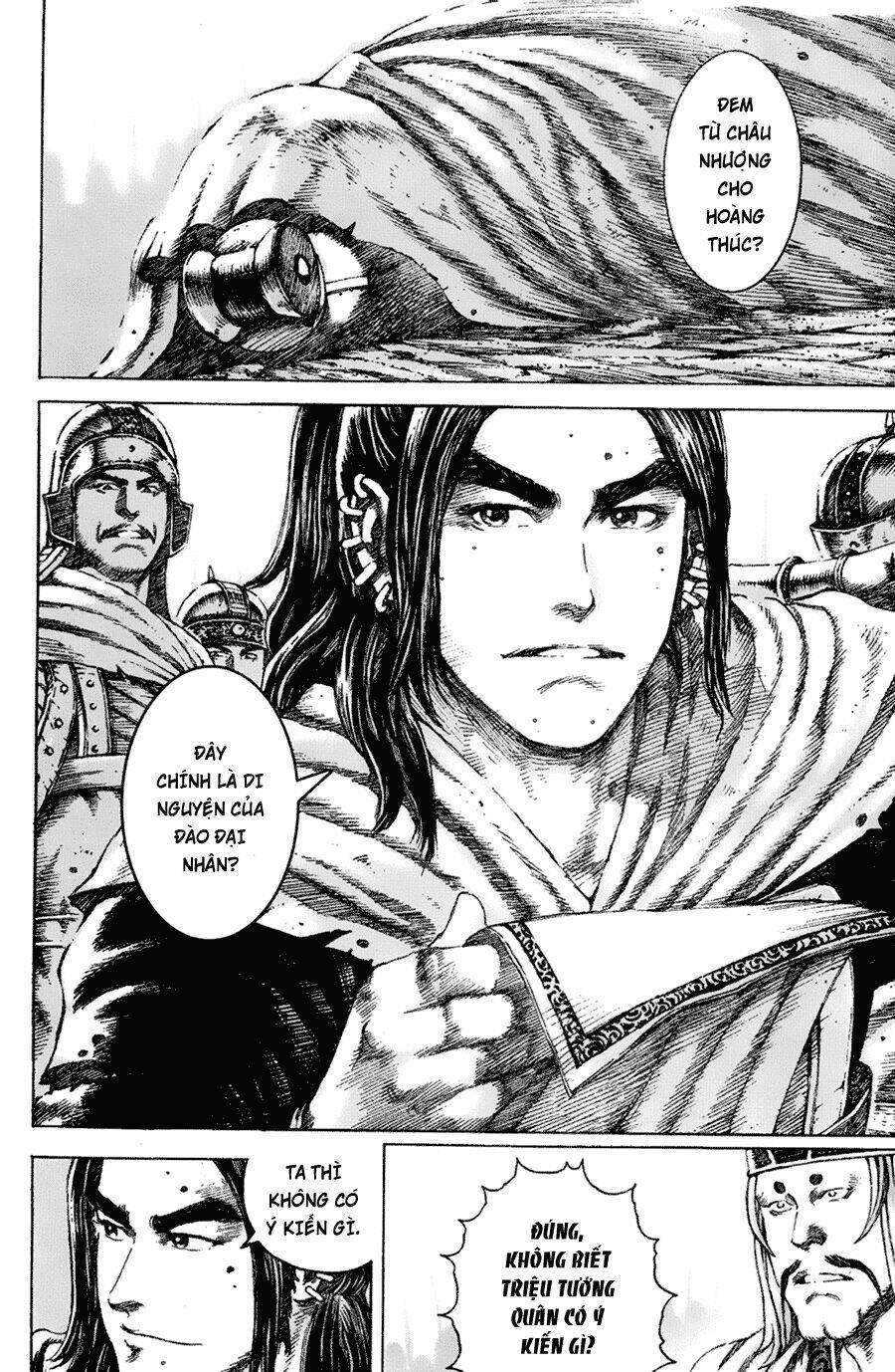 Hỏa Phụng Liêu Nguyên Chapter 100 - Trang 2