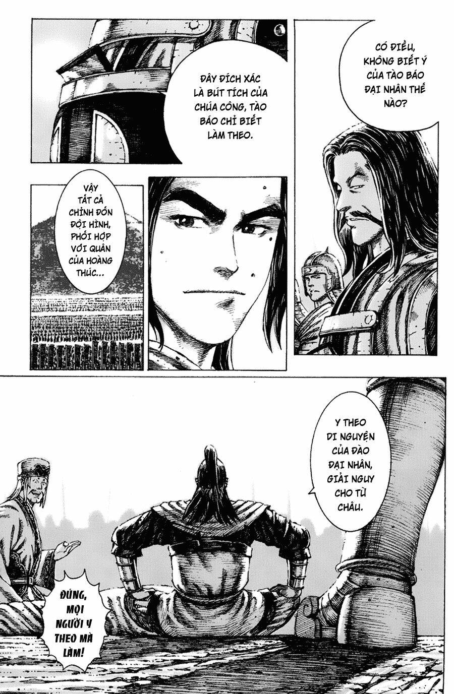 Hỏa Phụng Liêu Nguyên Chapter 100 - Trang 2