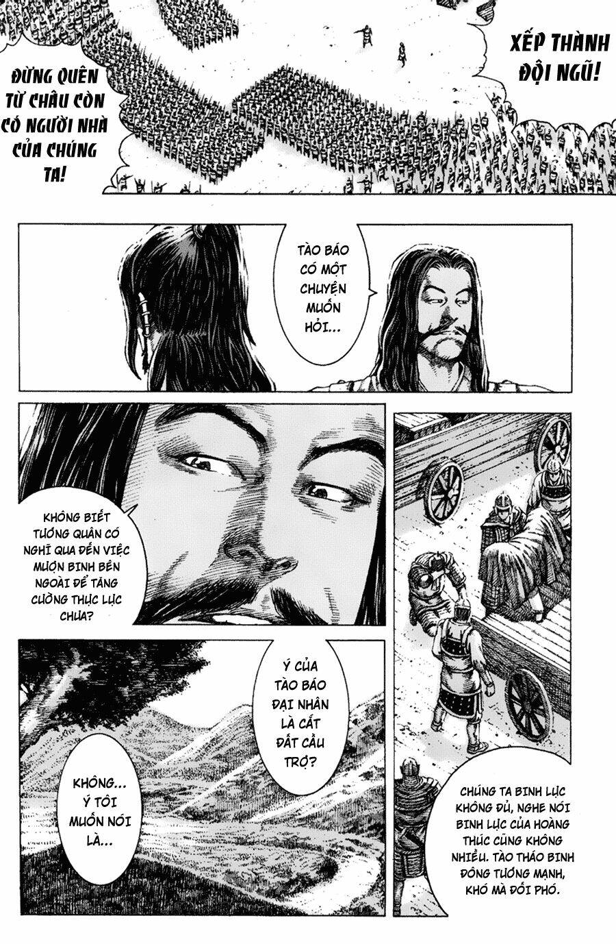 Hỏa Phụng Liêu Nguyên Chapter 100 - Trang 2