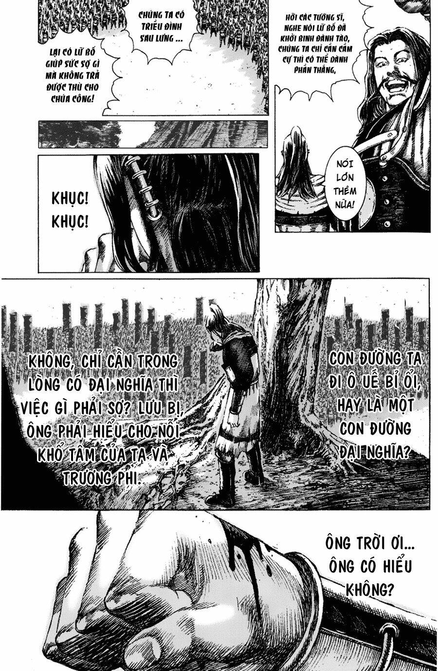 Hỏa Phụng Liêu Nguyên Chapter 100 - Trang 2