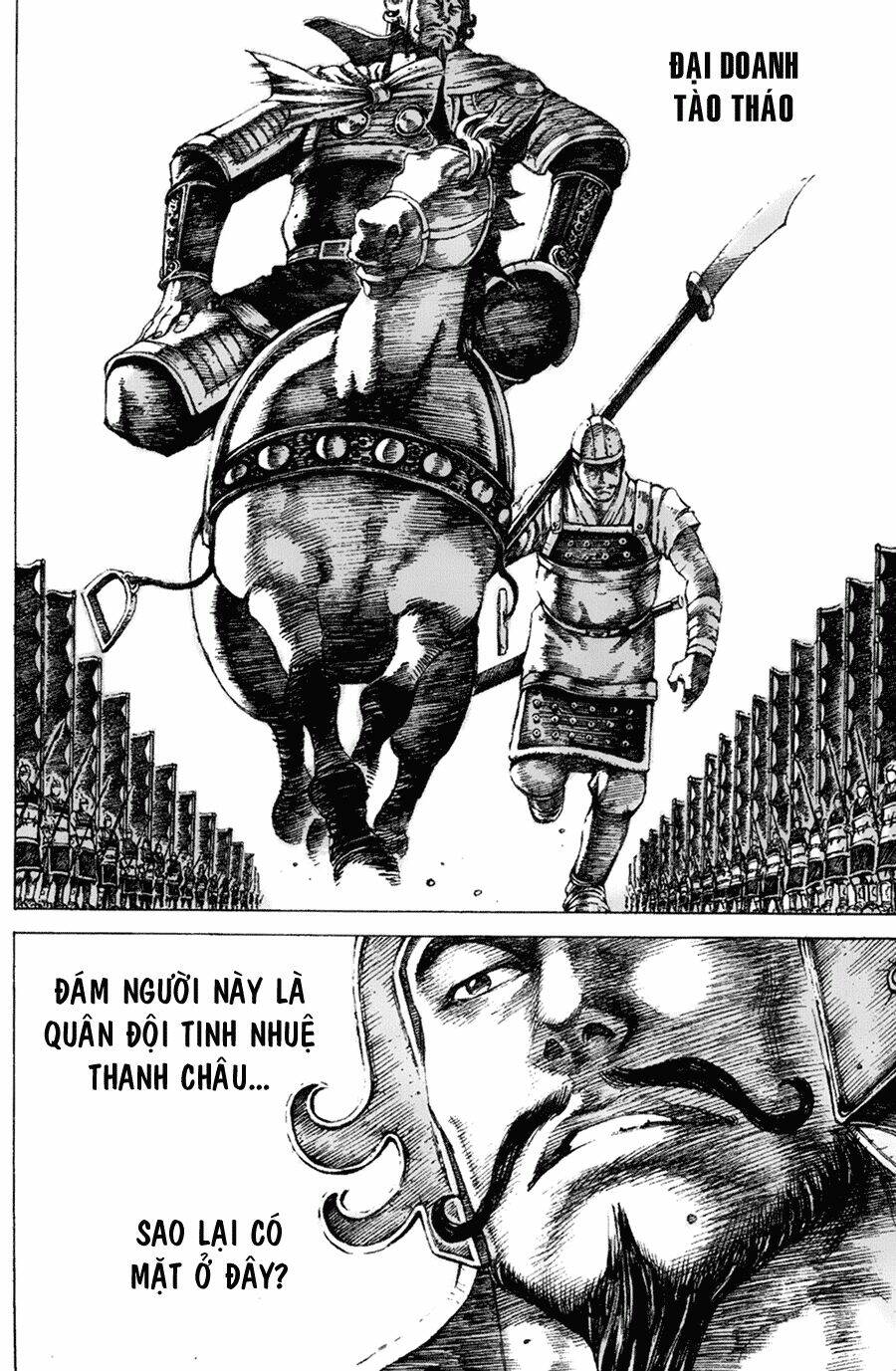 Hỏa Phụng Liêu Nguyên Chapter 100 - Trang 2