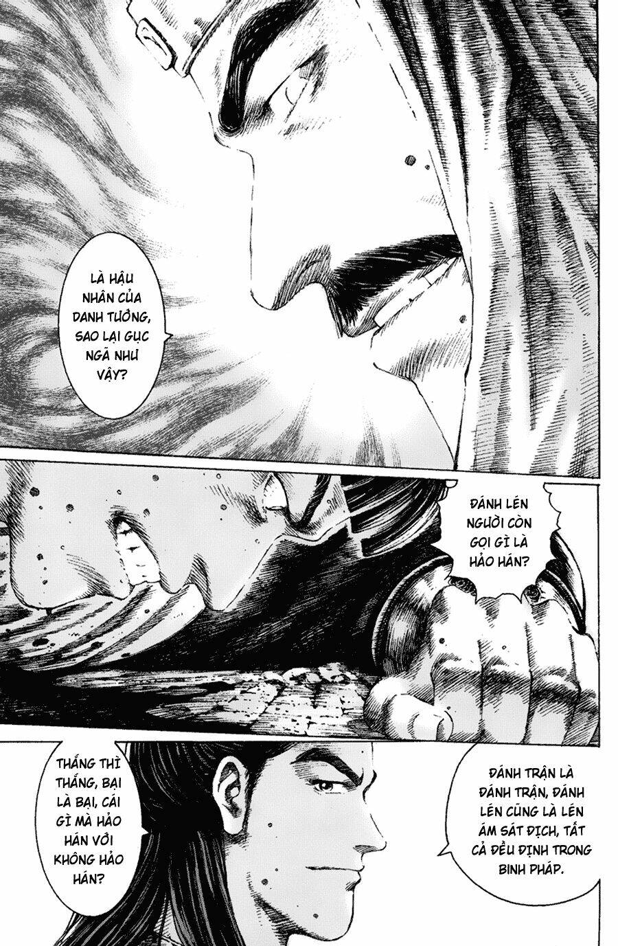 Hỏa Phụng Liêu Nguyên Chapter 100 - Trang 2