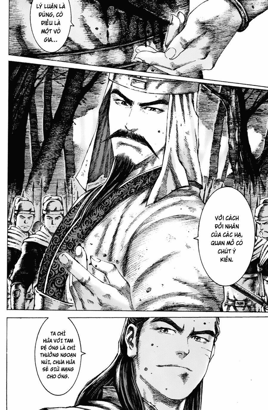 Hỏa Phụng Liêu Nguyên Chapter 100 - Trang 2