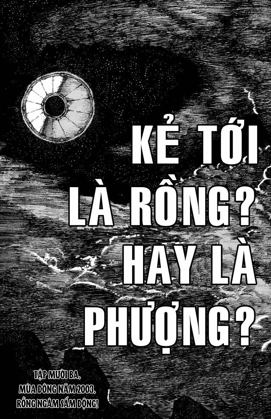Hỏa Phụng Liêu Nguyên Chapter 101 - Trang 2