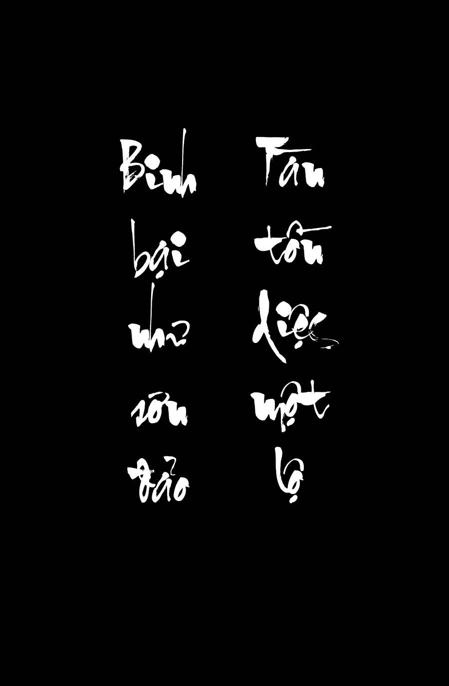 Hỏa Phụng Liêu Nguyên Chapter 102 - Trang 2